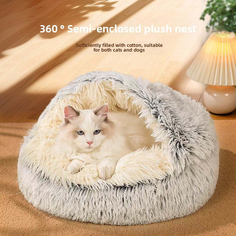 Shell Shaped Plush Pet Bed for Cats and Dogs