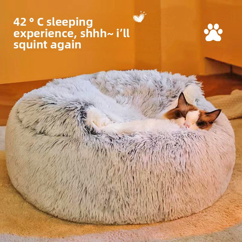 Shell Shaped Plush Pet Bed for Cats and Dogs